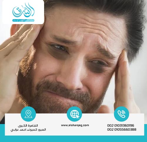 تصرفات متعاطي الحشيش