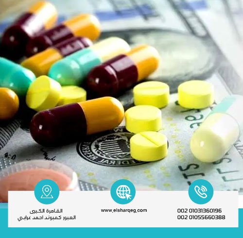 تكلفة علاج إدمان الأمفيتامين