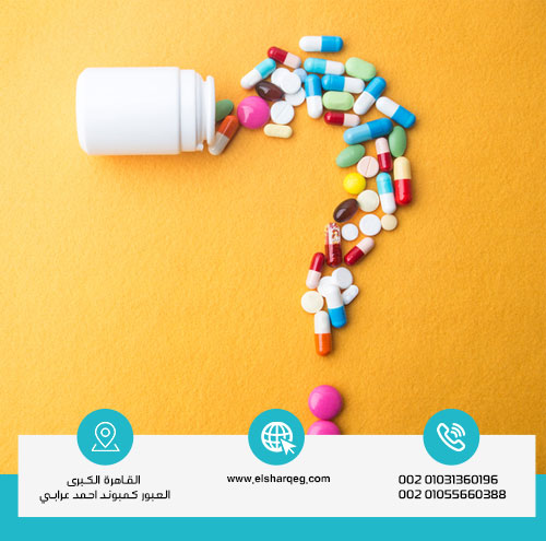 حبوب تساعد في علاج إدمان الحشيش