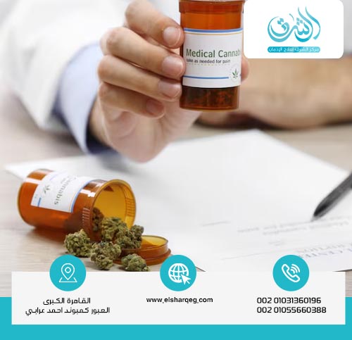 طرق الوقاية من خطورة تعاطي جرعة حشيش زائدة