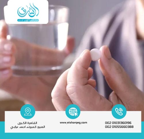 طريقة استخدام كيميريكا