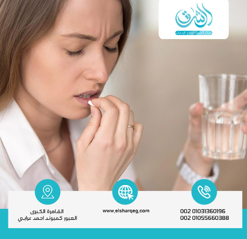 علامات وأعراض إدمان ليرولين