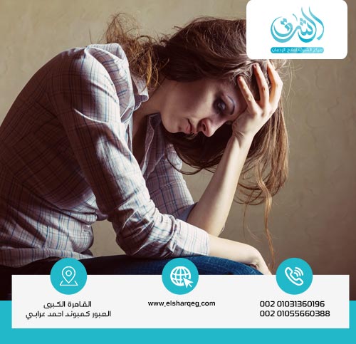 كم استمرت أعراض الانسحاب بعد الإقلاع عن الحشيش؟