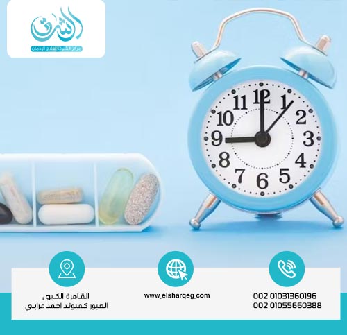 كم مدة علاج إدمان الترامادول؟