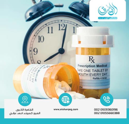 كم مدة علاج الإدمان في مصحات علاج الإدمان؟