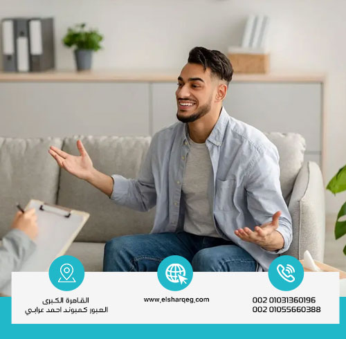 كيف أترك القات في أسرع وقت؟