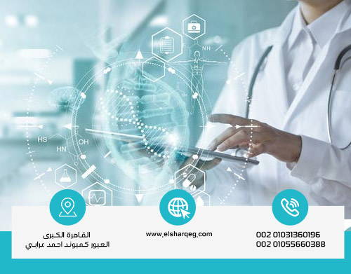 كيف تعرف أفضل مصحات علاج الإدمان في العالم؟