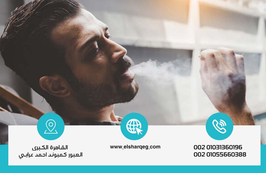 كيف يتم علاج إدمان الحشيش نهائيا وبسرية تامة في مركز الشرق