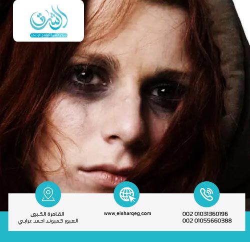 كيف يحدث إدمان الكريستال ميث ؟