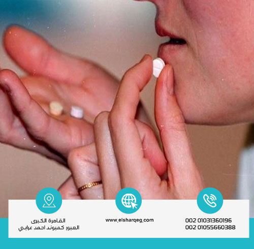 كيف يحدث إدمان مخدر الإكستاسي؟