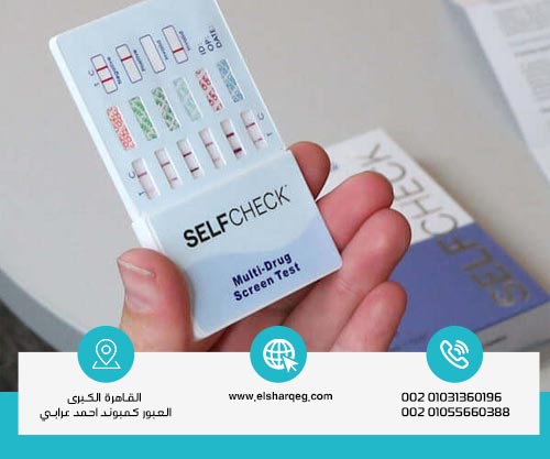 كيف يمكن تسريع خروج الكوكايين من الجسم؟