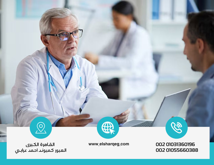 كيفية اختيار أفضل مصحات علاج الإدمان في مصر لسنة 2025