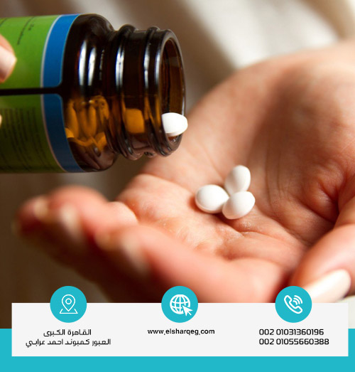 كيفية التوقف الآمن عن دواء ميوفين