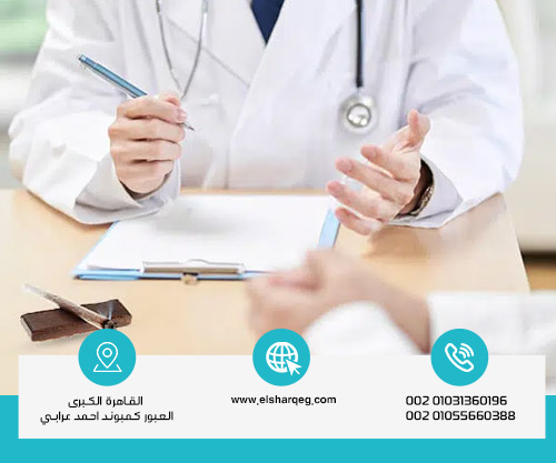 كيفية مساعدة شخص مدمن على الحشيش