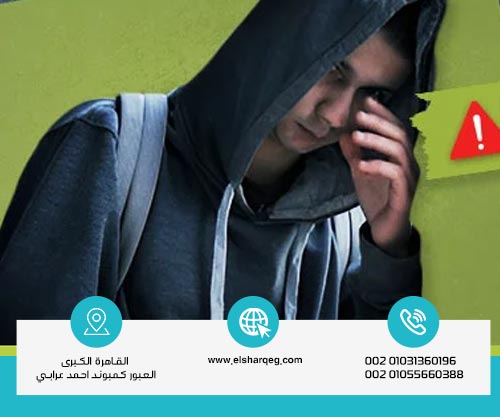 لماذا يفشل علاج إدمان الأيس في المنزل؟