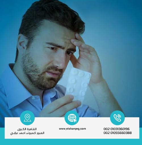 لماذا يُعتبر جابيماش من الأدوية الخطرة؟