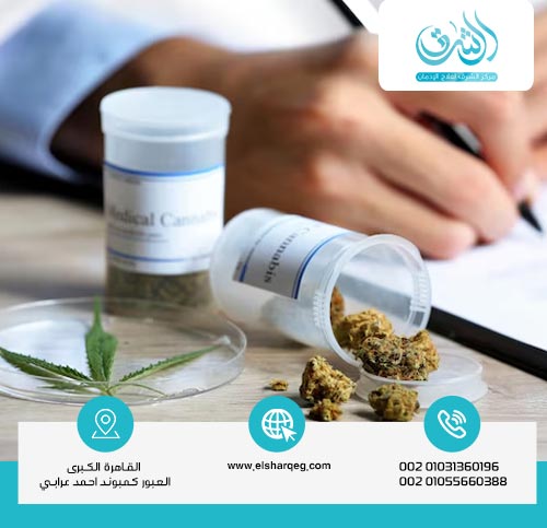 ما هو التصرف الصحيح عند تناول شخص جرعة زائدة من الحشيش؟