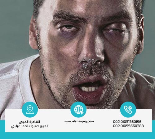 ما هي آثار إدمان الكوكايين على الجسم؟