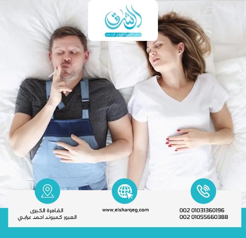 ما هي أضرار المخدرات على القدرة الجنسية عند الرجال والنساء؟