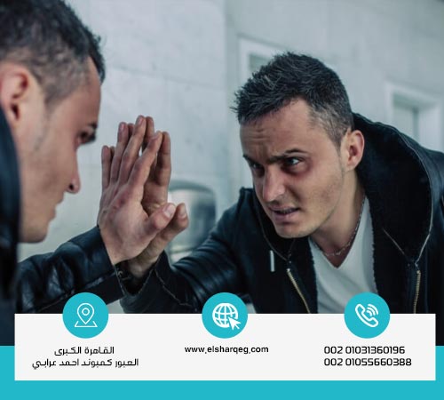 ما هي أعراض إدمان الكوكايين؟