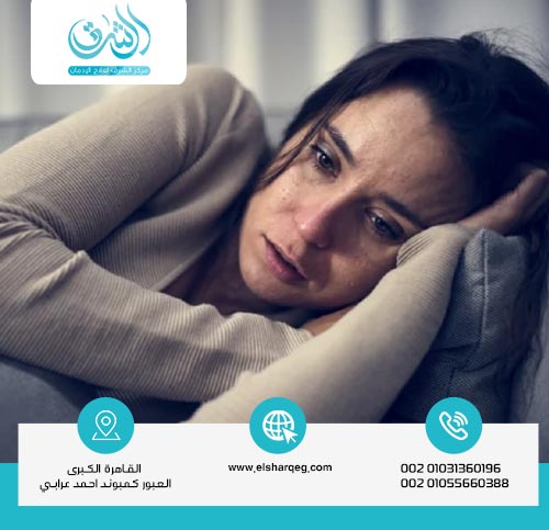 ما هي أعراض إدمان ليريبالين