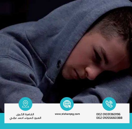 ما هي أعراض انسحاب القات؟