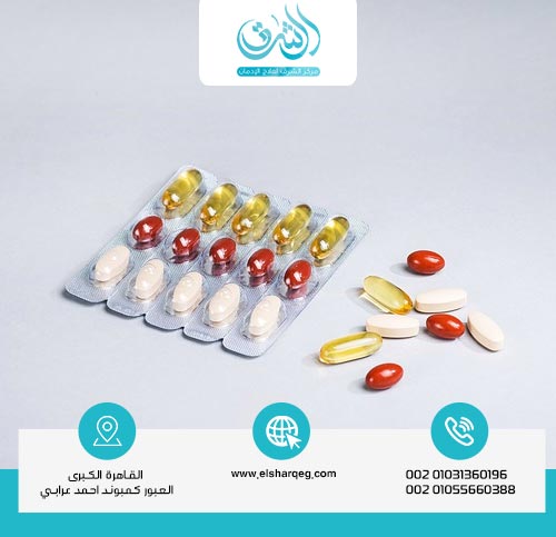 ما هي استخدامات دواء هيدرومورفون؟
