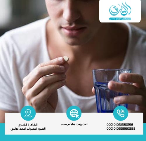 ما هي الأعراض الجانبية لدواء هيدرومورفون؟
