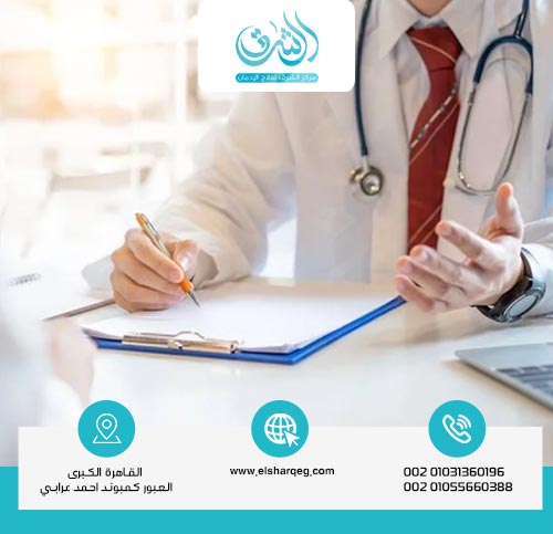 ما هي جرعات كولوفيرين a وكولوفيرين d