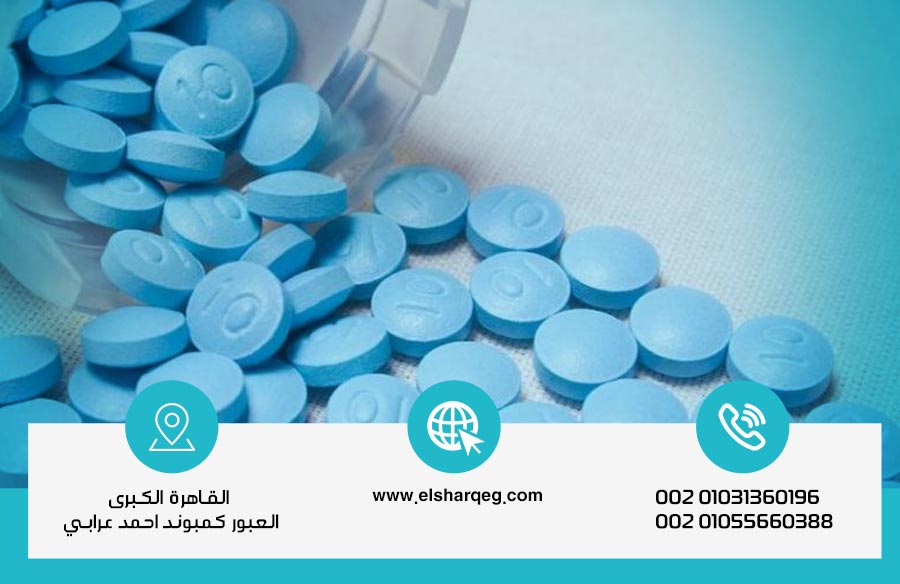 ما هي حبوب الفيل الأزرق وكيف تؤدي إلى الانتحار؟