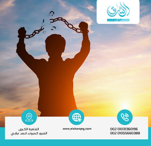 ما هي علامات التعافي بعد ترك المخدرات؟