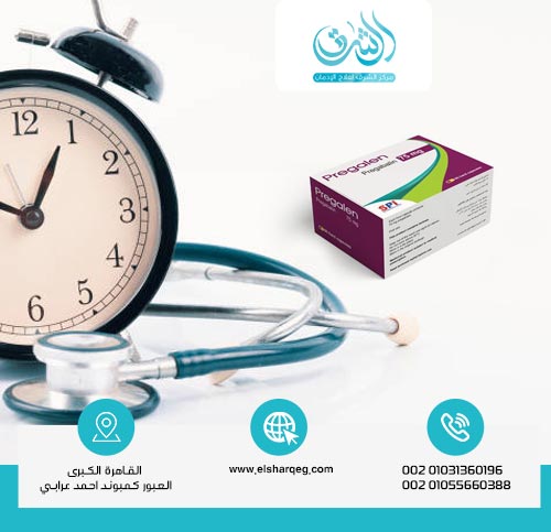 كيف تخفف من أعراض انسحاب ليريكا دون ألم؟