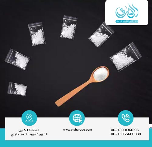متى يعود الجسم لطبيعتة بعد علاج إدمان الكريستال؟