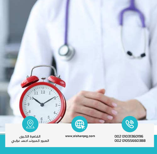 مدة علاج إدمان الأمفيتامين