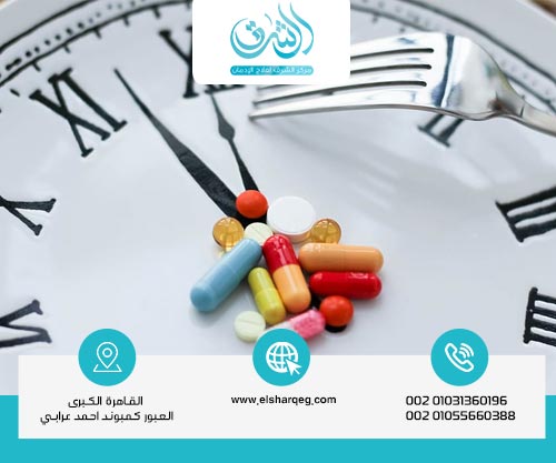 مدة علاج إدمان الشبو