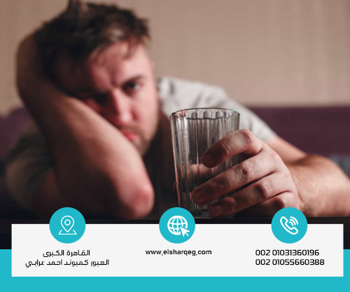 ما هي مضاعفات إدمان الخمر