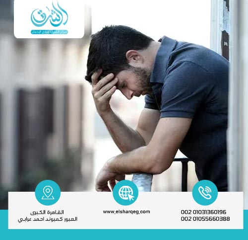 مضاعفات وأضرار إدمان ليريبالين