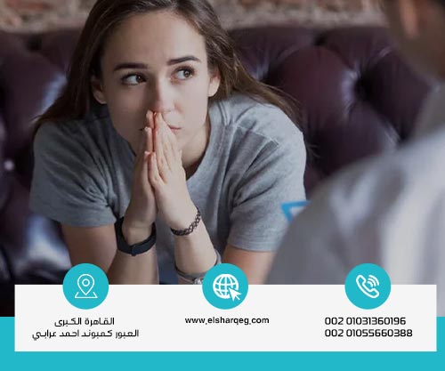 مكونات برنامج علاج إدمان الفتيات في المنزل: