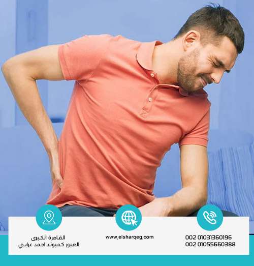 موانع استخدام دواء ميوفين؟