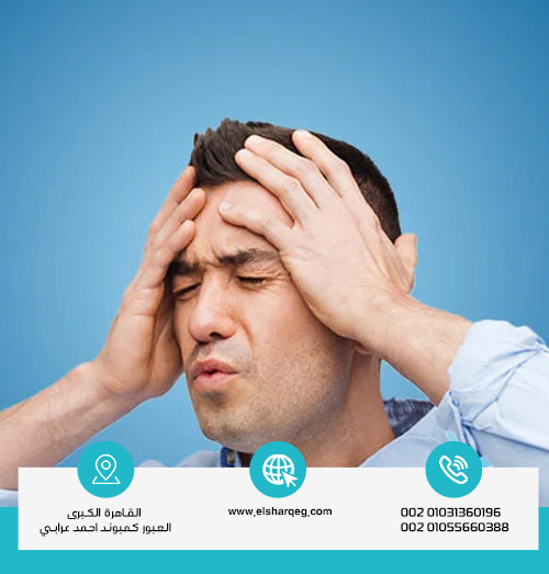 موانع استعمال دواء دولوكسبرين