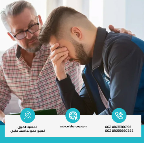 هل التوقف عن أدوية علاج الإدمان يؤدي للانتكاسة؟