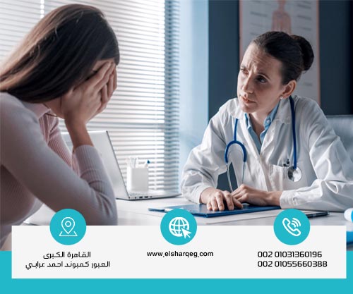 هل علاج إدمان الفتيات في المنزل يصل للشفاء التام ؟