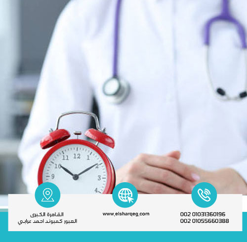 هل مدة علاج إدمان الفلاكا كبيرة؟