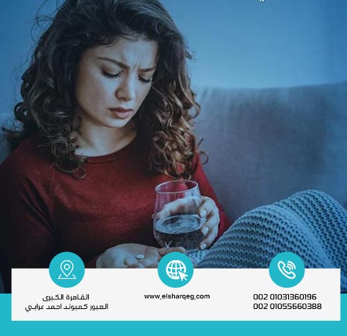 هل يؤثر دواء سيمباتكس على الحمل؟