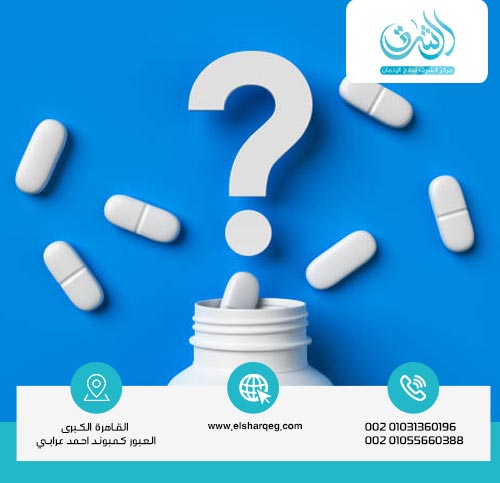 هل يتوفر الروهيبنول في البلاد العربية؟