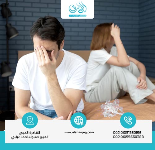 هل يسبب إدمان الشبو الضعف الجنسي؟