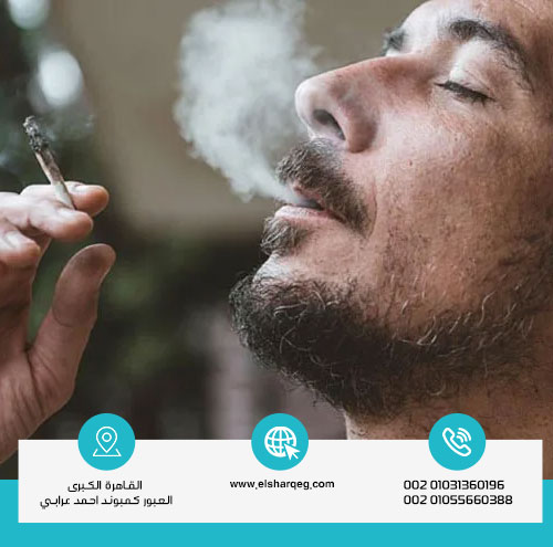 هل يستطيع مدمن الحشيش تركه بدون علاج؟