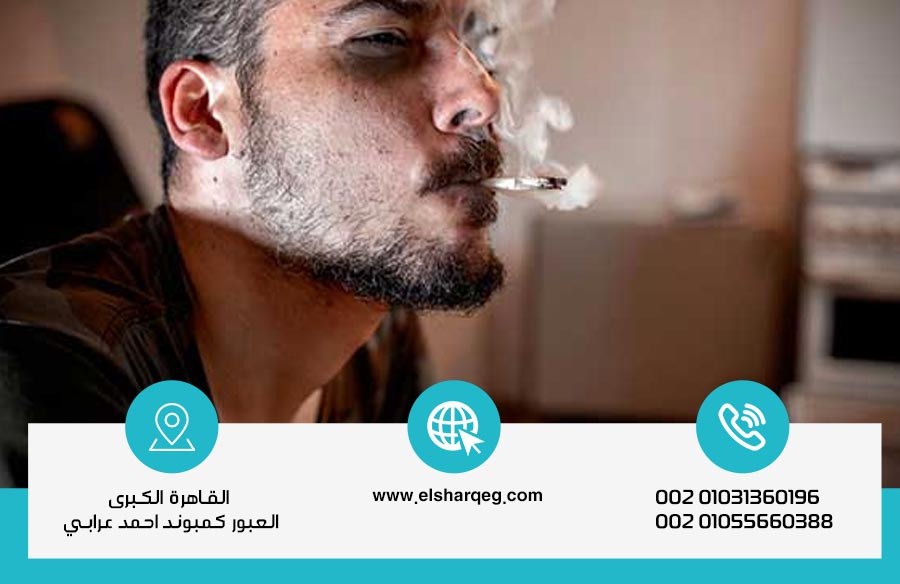 هل يمكن اعتبار الحشيش إدمان وكيفية علاج إدمان الحشيش نهائيا