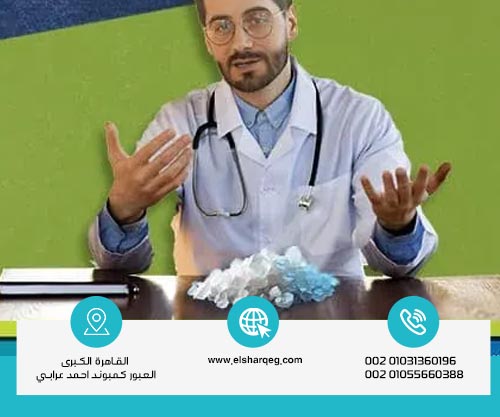 هل يمكن الشفاء التام من إدمان الكريستال الشبو؟