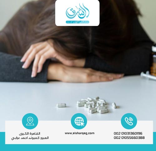 What are the side effects of Chlordiazepoxide and Clidinium Bromide?